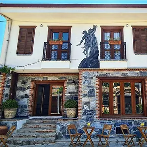 In Ephesus And Art Galery 호텔